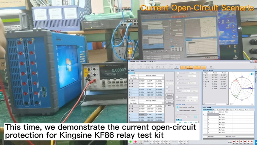 KF86P Текущая защита от разомкнутой цепи