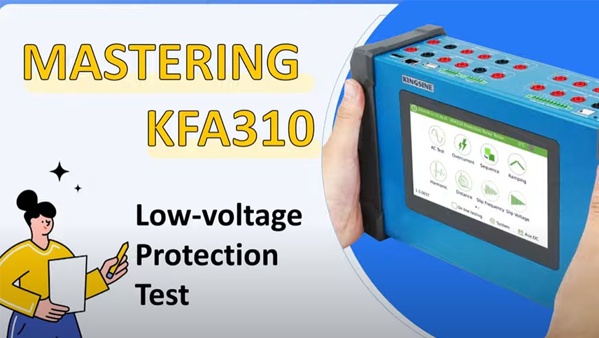 Освоение KFA310: тест защиты от низкого напряжения